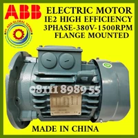 ABB MOTOR IE2 HIGH EFFICIENCY 1.1KW-1.5HP M2BAX90SA4 4POLE 3PHASE B5