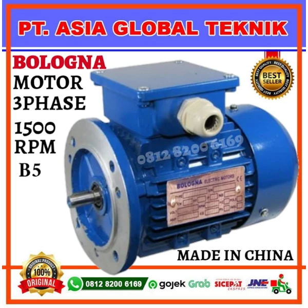 BOLOGNA 1.5HP/1.1KW/4POLE/3PHASE/B5 FLANGE ELECTRIC MOTOR