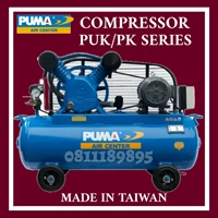 PUMA COMPRESSOR PK-PUK 20100A SERIES WITH MOTOR 2HP- CAP AIR 300/10.6 MADE IN TAIWAN
